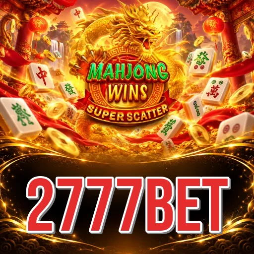 Screenshot 5 - 2777bet Profile