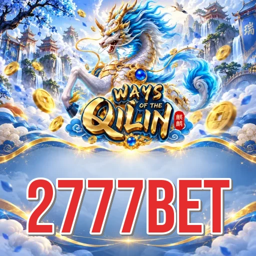 Screenshot 2 - 2777bet Features