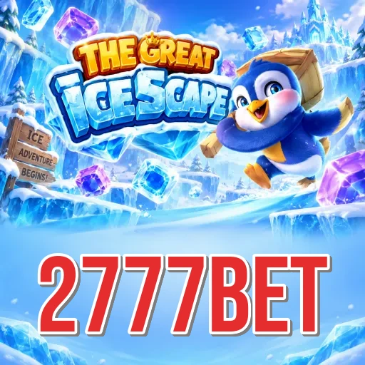Screenshot 1 - 2777bet Home Screen